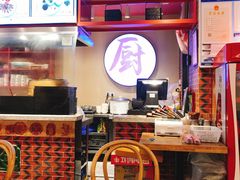 -林氏沙茶面·闽南必尝小吃(福建路店)