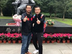 -邓小平故里