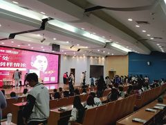 -南京财经大学（仙林校区）-图书馆