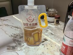 -马白开来特色羊排揪片子  (总店)