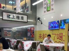 -金多鱼大排档·烤鱼·烧烤·宵夜(江南水都店)