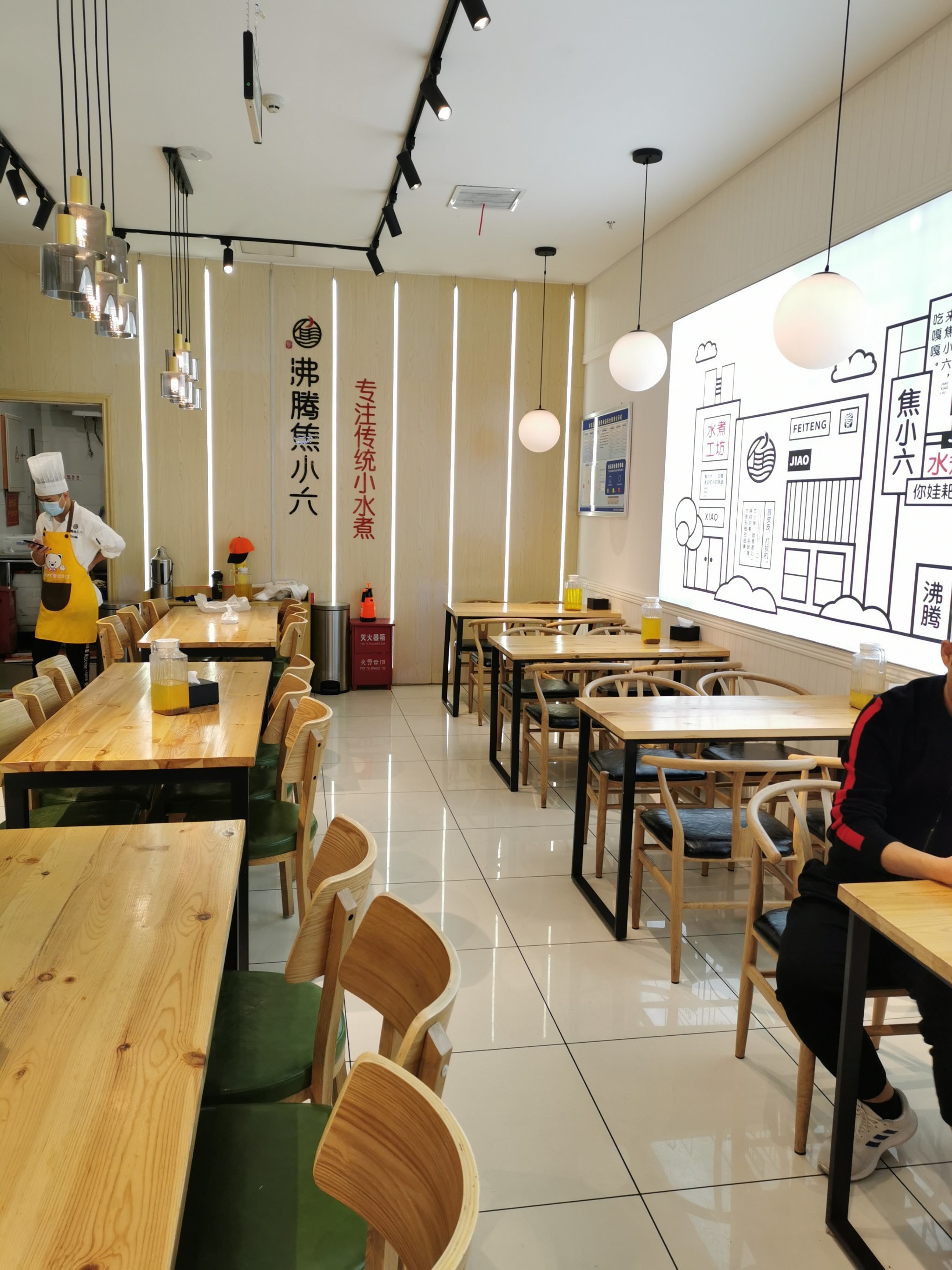 位置就在喜玛特一楼店招很显眼基本每次