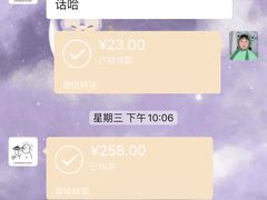 -DOPAMINE多巴胺·甜品面包·生日蛋糕(国贸店)