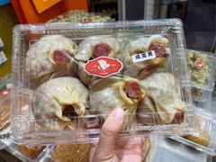 -白玉兰食品(甜云店)