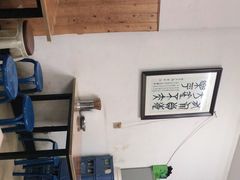 -老字号贾家肉丸糊辣汤(光明巷店)