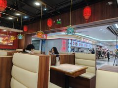 -宽窄巷子冒菜(中华广场店)