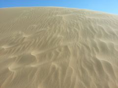 -亿利库布其七星湖沙漠生态旅游区