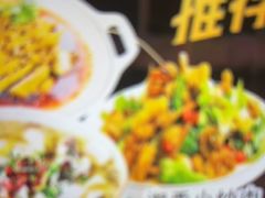 -尚荟汤泉生活馆