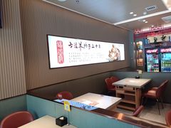 -蝎王府羊蝎子(西直门店)