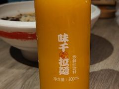 -味千拉面(德雅路CFC富兴时代店)