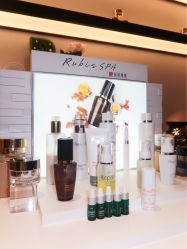 -丽妍雅集 Rubis SPA