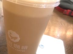 -海岩咖啡(茂业天地店)