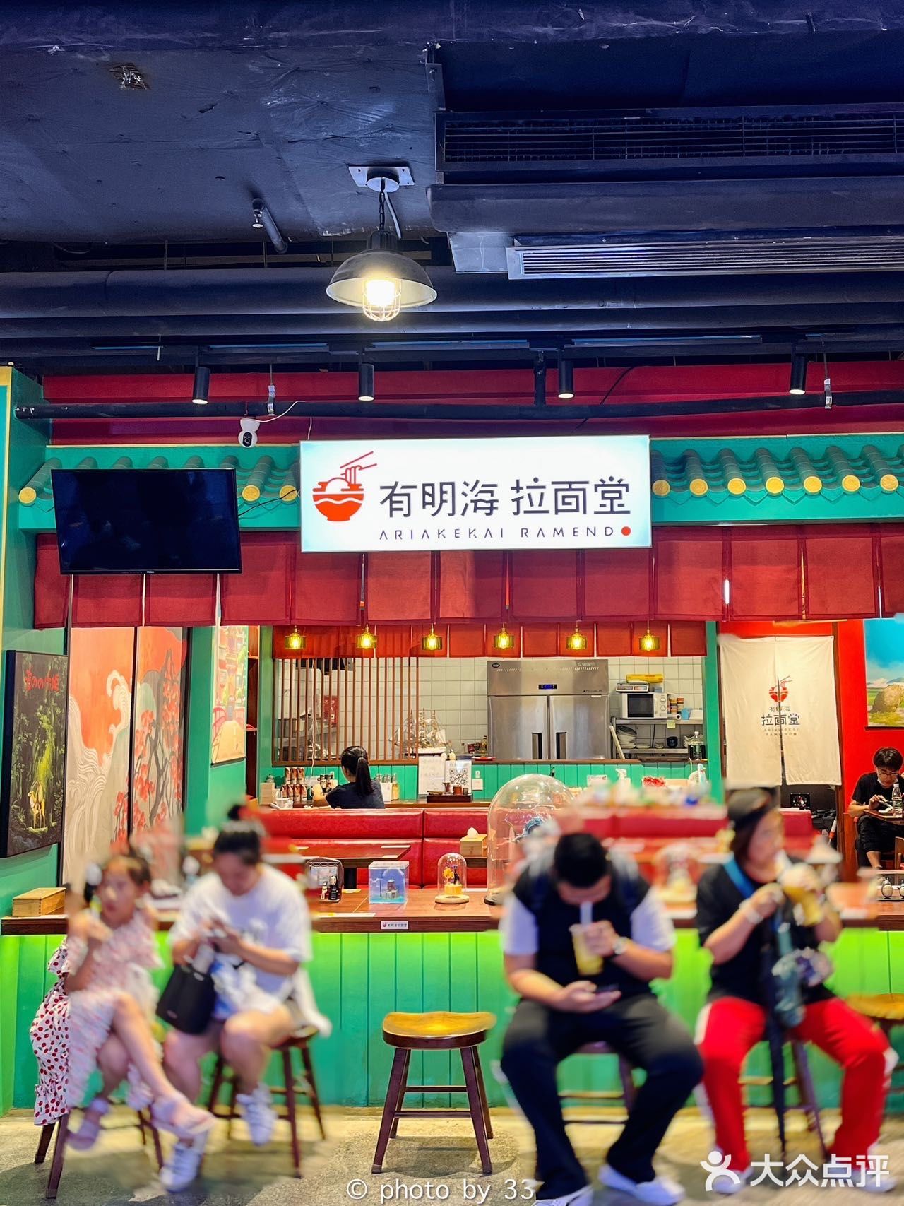 大连也能吃到榴莲拉面了!还能看到巨熊北北!!