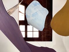 -设计共和 Design Republic(江宁路店)
