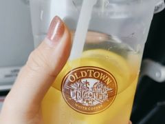 -Old Town White Coffee(gateway@klia2)
