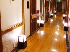 -岩沼屋