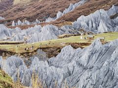 -墨石公园景区