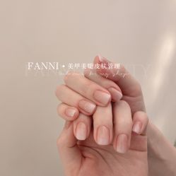 -Fanni美甲美睫皮肤管理
