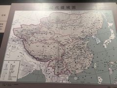 -齐齐哈尔市博物馆