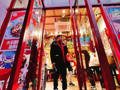 门面-大王油茶(二厂文创公园店)