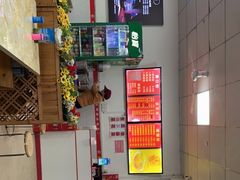 -凤张螺蛳粉·爽口粉(跃进路总店)