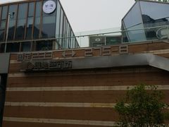 -UN CAFFE(五角场店)