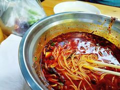 -王菊美食街·王菊面馆(总店)