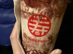 -寿奶茶·鲜奶与茶(合生汇购物中心店)