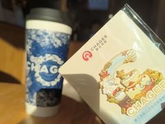 -霸王茶姬(建设路公元荟店)