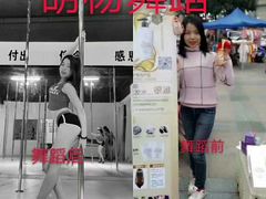 -麦当劳(郑州新郑机场)