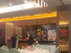 -全聚德(常州店)