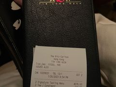 -天龙轩(香港丽思卡尔顿酒店)