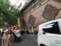 -定家小酥肉·清真(回民街店)