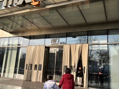 -石家庄万象城