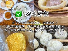 -李东农庄·当地安吉味(中南百草园店)