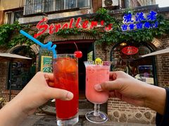 -流浪者复古西餐鸡尾酒吧(沈阳店)