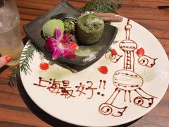 -松阪牛焼肉M(法善寺横丁店)