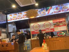 -湘人龙记老长沙米粉(鸟巢店)
