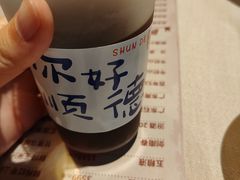 -顺鹅季·非遗烧鹅(六道口店)
