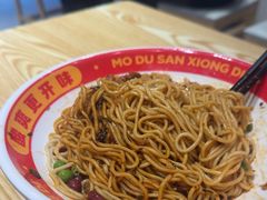 -魔都三兄弟酸辣粉·蘸卤炸串(虹桥万科店)