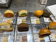 -辛一·铜锣烧(大宁久光店)