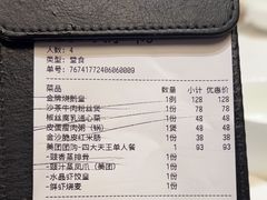 -香港狮子山下·明星粤菜餐厅(北苑店)