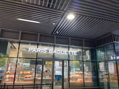 -巴黎贝甜(杨浦宝地店)