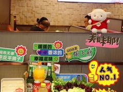 -蝎王府羊蝎子(虎坊桥总店)