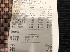 -天宁凯利时尚餐厅