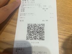 -比格比萨自助(大兴荟聚店)