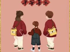 -花味烤肉·拌饭(庐阳万科店)