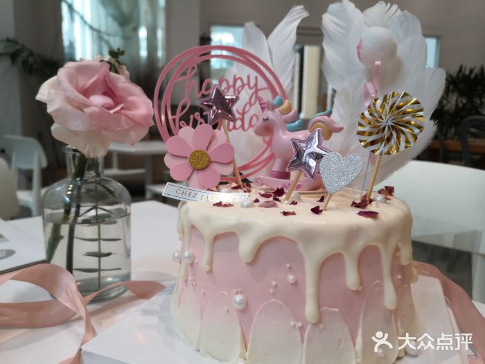 CHEZ JASMINE 茉莉的氧气厨房生日蛋糕图片