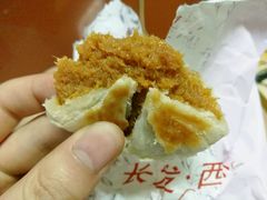 肉松蛋黄月饼-长发西饼(临顿路店)