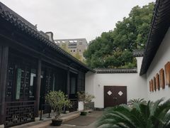 -程十发艺术馆